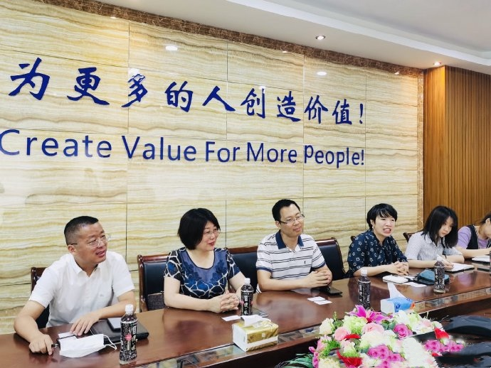 鼎点娱乐自动化