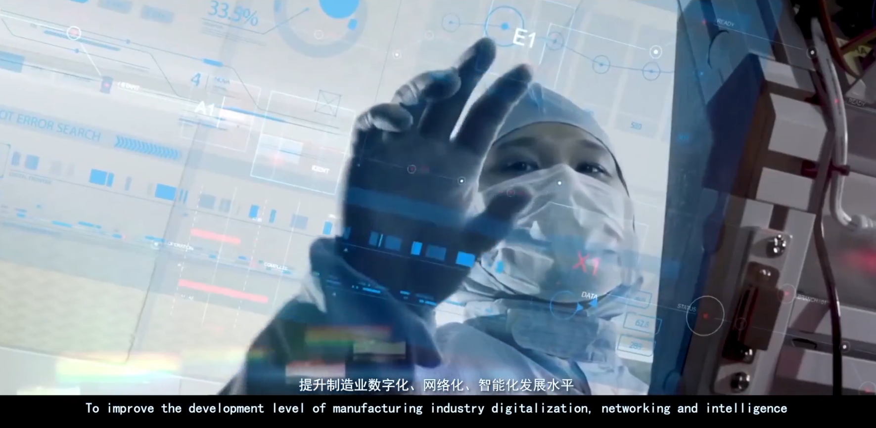 鼎点娱乐装备