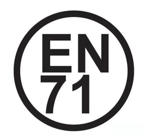 EN71֤