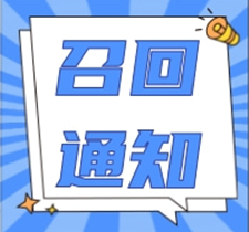 ٻ֪ͨ