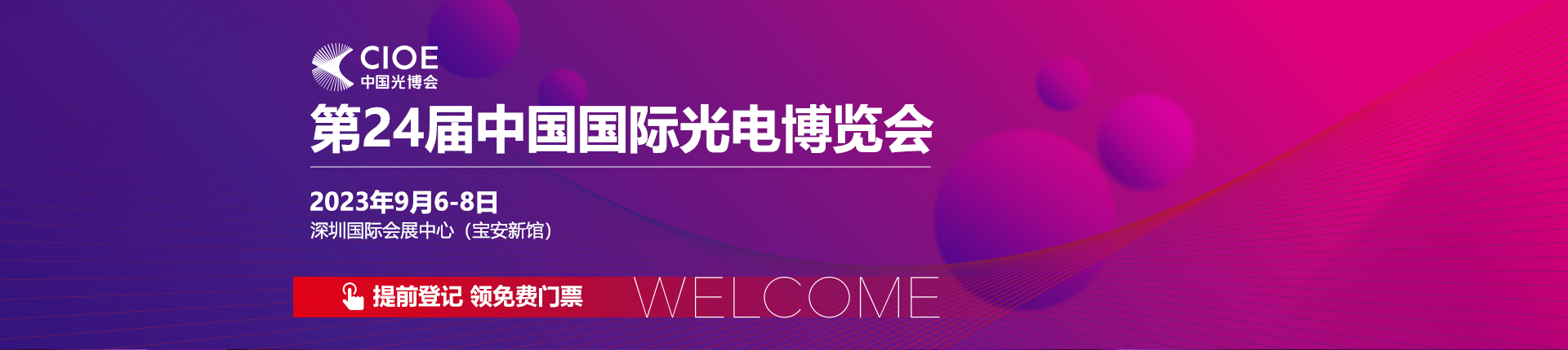 չ|ּμӵ24йʹ粩