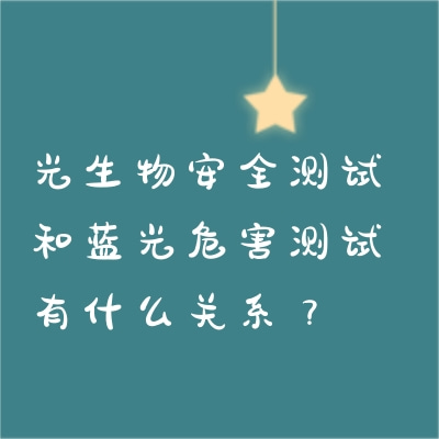 ﰲȫԺΣʲôϵ