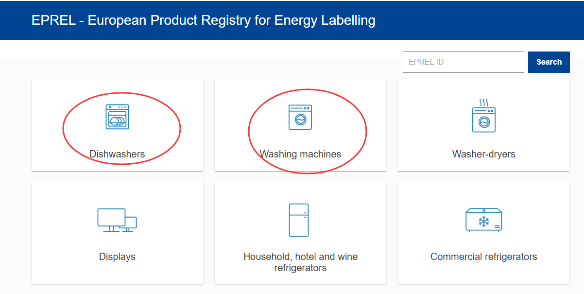 欧盟ERP能效注册查询,ERP能效查询方法(图3) 欧盟ERP能效注册查询,ERP能效查询方法(图3)