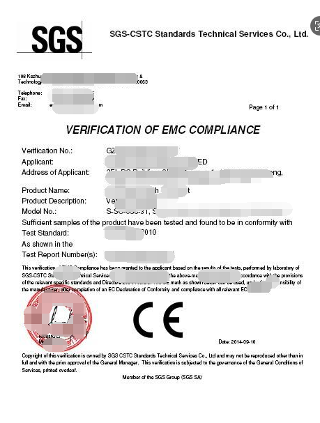 CE证书查询怎么查,CE认证查询官网(图2) CE证书查询怎么查,CE认证查询官网(图2)