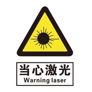 1༤⹦ʺСҪҪȡȫʩ(ͼ1)
