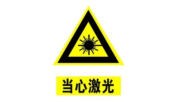 βȫ밲ȫ(ͼ1)