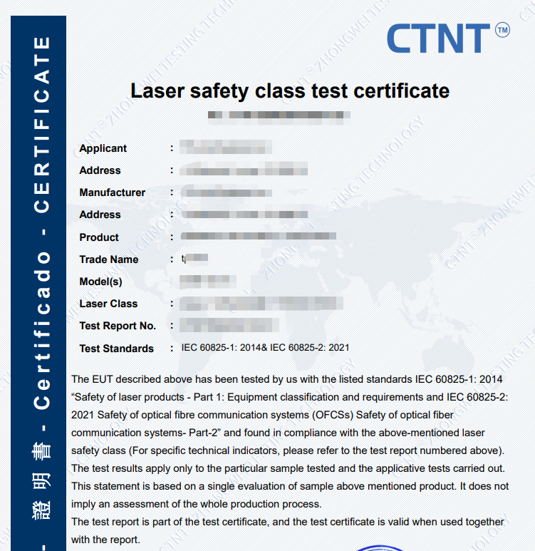 激光安全等级证书有什么用?激光安全等级证书办理指南(图1) 激光安全等级证书有什么用?激光安全等级证书办理指南(图1)