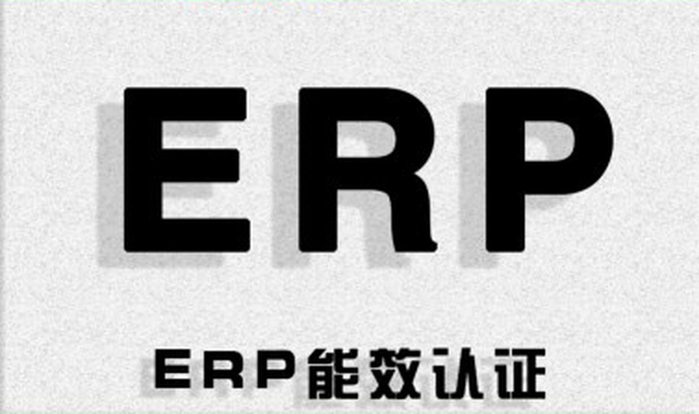 ErPЧ֤