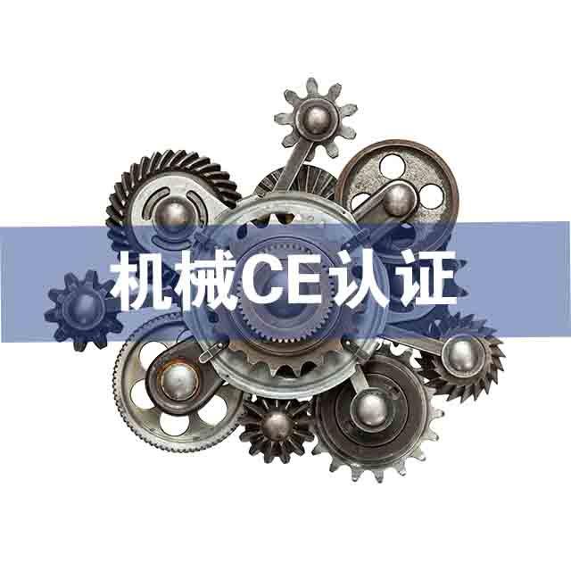 豸CE֤